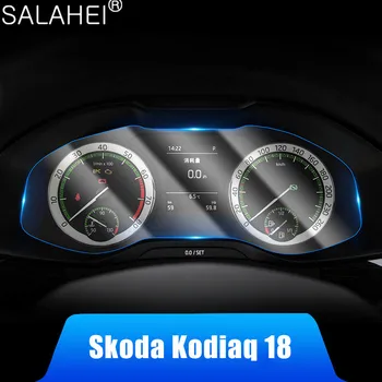 Blødt TPU Bil Navigtion LCD-Skærm Beskyttende Display Film Mærkat Dashboard Vagt For Skoda Kodiaq 2018 Ændret midterkonsol
