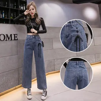 Kvinders jeans nye stil lige bred-benede mor jeans koreansk stil løs høj talje slim jeans kvinder bukser