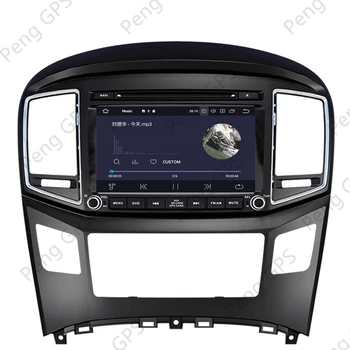 Android-10.0 Touchscreen For Hyundai H1 2016-2018 CD, DVD-Afspiller, GPS-Navigation, Multimedie-Styreenhed FM-Radio Carplay DSP