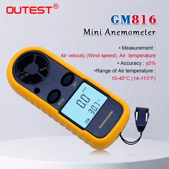 OUTEST Vindmåler Anemometro Termometer GM816 Vind Hastighed Gauge Meter Windmeter 30m/s-LCD-Digital håndholdt værktøj
