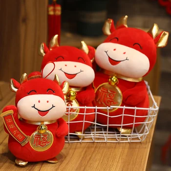 2021 År Kinesiske Stjernetegn Røde Okse Kvæg Plys Legetøj Formue Ko Mascot Bløde Dukke Fyldte For Børn, Kids Fødselsdag/Nytår Gave