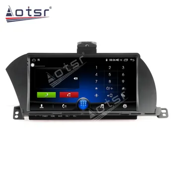 AOTSR Bil Radio For Honda Accord 9 2012 - 2018 Android 10 Multimedia-Afspiller, Auto Stereo-GPS Navigation DSP IPS Carplay AutoRadio