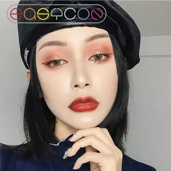 EASYCON Skyer Kontakt Linser til Øjnene Farvet Kosmetiske Bløde, Naturlige stor smuk elev 2pcs/par Graden af nærsynethed recept