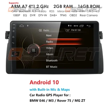 Android-10 4G Bil GPS-AFSPILLER Til BMW E46 M3 MG ZT ROVER 75 GPS stereo audio navigation mms-tv med hoved-enhed USB-OBD2 DAB