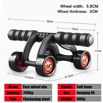 Abs Rulle Hjulet Med Mat For Ab Wheel Udstyr Mute Abdominale Stimu Muskel Træner Fitness Udstyr Hjem Appareil De Sport