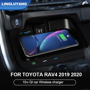 Bil Qi Trådløs Opladning Hurtig Oplader, Bil Oplader Panel Telefon Holder Til Toyota RAV4 RAV 4 2019 2020 bil Tilbehør