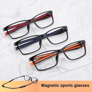 Sport Optiske Briller Ramme Square Magnetiske Absorption Magnet Hænge Om Hals Justerbar Nærsynethed Brille Til Kvinder, Mænd