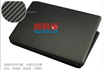 Særlige Bærbar Carbon fiber Vinyl Skin Klistermærker Dække vagt For HP EliteBook 840 G2 2nd generation 14-tommer udgivelse