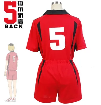 Haikiyu Volleyball Team Jersey Sportstøj Uniform Haikyuu!! Nekoma High School #5 1 Kenma Kozume Kuroo Tetsuro Cosplay Kostume