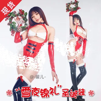Anime Bikini Passer Julegave Nye År Cosplay Kostume Red Patent Leather Sexet Hule Store Sløjfeknude Daglig Sne Pels Sæt