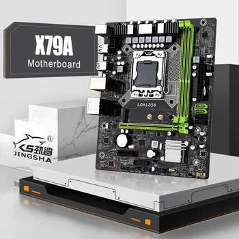 JINGSHA X79A LGA 1356 bundkort understøtter REG ECC server hukommelse og LGA1356 xeon E5-processor