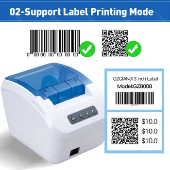 Stregkode Label Printer Termisk Modtagelsen POS-Printer 80mm Lan USB-Port, Bluetooth, Wifi støtte selvklæbende mærkat papir