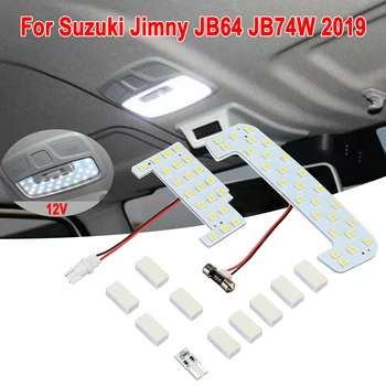 Bil LED Hvidt Rum læselampe Dome Kort Pære Til Suzuki Jimny JB64 JB74W 2019 Køretøj, Interiør Styling