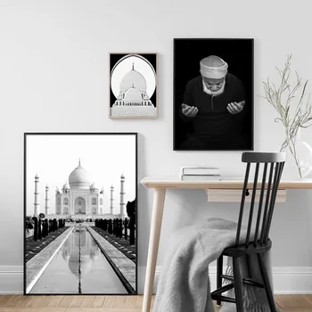 Taj Mahal Moské Islam Muslimske Arabisk Væg Kunst, Lærred Maleri Nordiske Plakater Og Prints Væg Billeder Til Stuen Home Decor