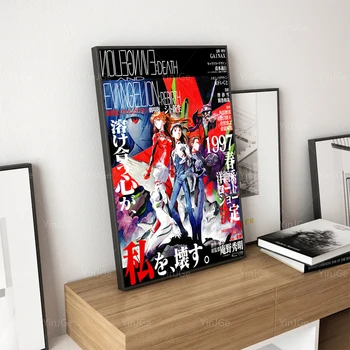 Lærred Moderne Billede Med Hjem Dekoration Japansk Anime Rolle Maleri Wall Art Prints Plakat Modulær Ramme Soveværelse