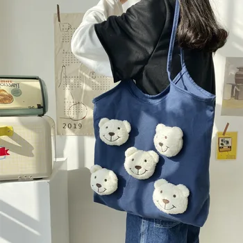 2020 ny lille pose kvindelige taske nye Japanske bære søde piger vilde lille frisk praktisk taske studerende stor kapacitet canvas taske