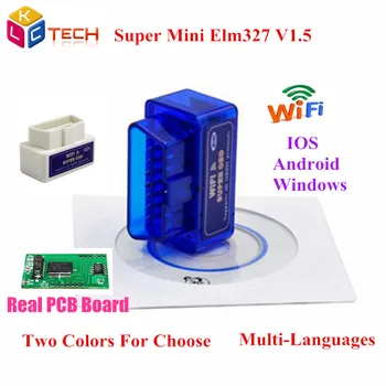 Wifi/bluetooth ELM 327 1.5 Super Mini ELM327 ELM 327 V1.5 OBD2 Diagnostisk Værktøj Til IOS Android Windows ELM 327 OBDII-Interface