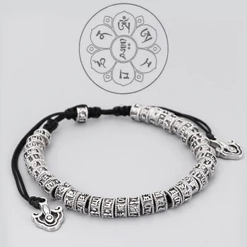 Traditionel Tibetansk Buddhisme Messing Armbånd Mænd Seks Ord Mantraet OM MANI PADME HUM Antiqued Metal Amulet Perler Armbånd
