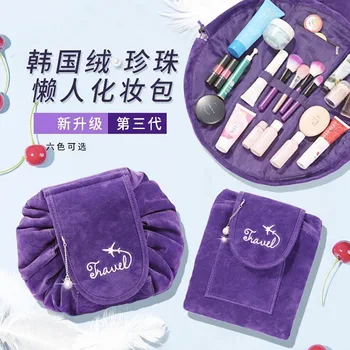 Kvinder Makeup Tasker Rejse Cosmeticlazy Arrangør Opbevaringspose Mode Lady Kosmetik Kosmetik Taske Kosmetolog Kapacitet Bærbare