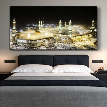 Mekka-Moskeen By Night View Lærred Malerier på Væggen Islamisk Kunst Plakater og Prints Muslimske Landskab Billeder til Hjemmet