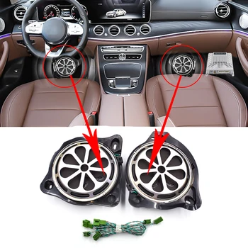 Bil subwoofer til Mercedes W205 W213 W222 GLC diskant splitter kabler forbindelse bass lyd montering af ledninger horn ledningerne under sædet