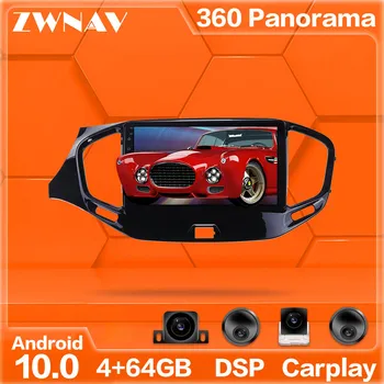 360 Kameraer Android-systemet Multimedie-Afspiller Til LADA Vesta Cross Sport GPS-Navigation, Radio Stereo IPS Touch Skærm Head Unit