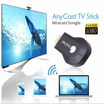 Nyeste 1080P Anycast m4plu spejling flere TV-stick-Adapter Mini-Android-HDMI-kompatibel WiFi Dongle Enhver stemmer