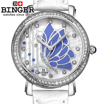 Schweiz Binger Kvinders ure Luksus Mærke læder rem quartz butterfly diamant Ur Damer Ure, Armbåndsure B-3019L-2