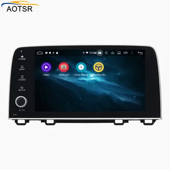 DSP 4+64G Android 9.0 car multimedia dvd-afspiller til HONDA CRV 2017+ GPS-Navigation Bil Auto Radio stereo Video BT Wifi Head Unit