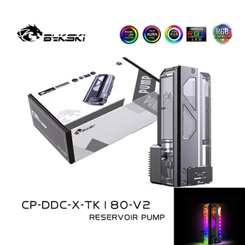 Bykski i Ét Stykke Reservoir For Computer Sag Heatsink wate køling Radiator max belysning 5V ARGB / 12V RGB
