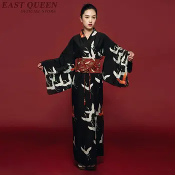 Japansk tøj til kvinder, japansk kimono yukata japansk kimono traditionelle nye mode tøj kinomos yukata AA3834 Y A