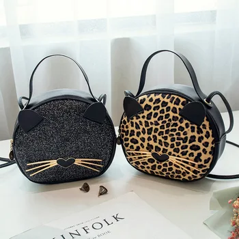 Taske Dyr Kvindelige 2020 Ny Lille Koreansk Stil Crossbag Søde Mode Runde Håndtaske Engros Tegnefilm Tiger Leopard Kat Pung