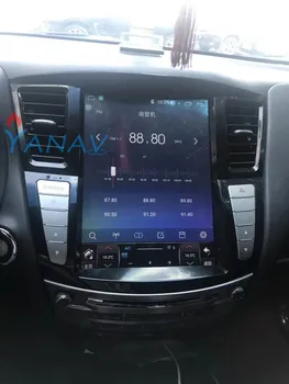 Bil DVD-video-afspiller, GPS-navigation til-infiniti QX60-2019 bil stereo Android multimedia auto radio afspiller lodret skærm