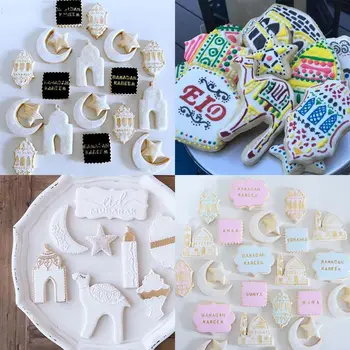 12Pcs Eid Mubarak Ramadan Cookie Cutters DIY-Moon Star Småkage Udstikkere Kage form for Bagning Værktøjer Ramadan Kareem Part Indretning Levering
