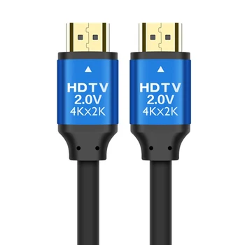 HDMI-Kabel, HDMI 4K-Ledning(op til 16,4 fod) 2.0 High Speed HDMI Kabel Understøtter HD-TV med adapterkablet til Projektorer, Skærme, Computer, TV
