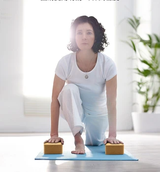 Øko-venlige Yoga Pilates Brugerdefinerede Udskrivning af naturkork Yoga block Yoga Mursten