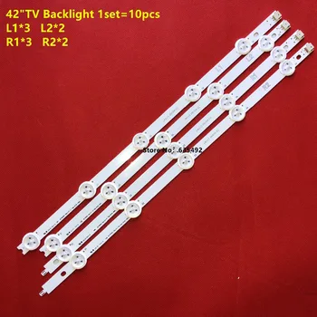 10STK LED-Baggrundsbelysning strip For LG 42LN5204 42LN5200 6916L-1402A 6916L-1403A 6916L-1404A 6916L-1405A V13 cdm LC420DUE 42LN5300