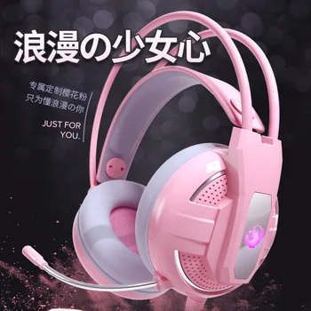 Ny X2 Pige Pink Headset Computer Hovedtelefoner Indbygget 7.1 Uafhængig Kanal Spillet Musik, HiFi støjreducerende Hovedtelefoner