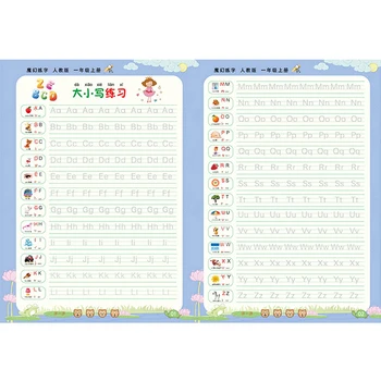 3D Groove Skrivebog Studerende Kinesiske Tegn Praksis Første Klasses bog Håndskrift Læring Uddannelse Børn Genanvendelige Skrivebog