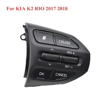 På lager Til Kia Rio K2 2016-2017 2018 2019 Cruise control-knapperne for at skifte rat knapper