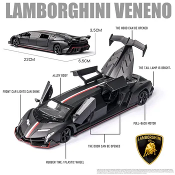 1:32 LamborghiniVeneno Bil Model Legering Bil Die Cast Toy Bil Model Trække sig Tilbage Børns Legetøj Samleobjekter Gratis Fragt