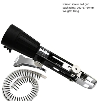 Automatisk Kæde sømpistol Adapter Skrue Pistol for Elektrisk Boremaskine, Træ-Værktøj, Akku-Bore-Vedhæftet fil Værktøj