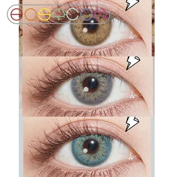 EASYCON bløde Øjne Farverige kontaktlinse eksklusive Cosplay Linser Makeup Kunstige iris russisk pige 2pcs/par Graders valgfri
