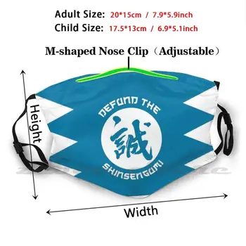 Defund Den Shinsengumi Politiet Maske Vaskbar Tendenser Tilpasset Pm2.5 Filter Maske Japan Gamle Meme Sjove Kanji 2020