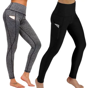 Kvinder Fitness Bukser med Høj Talje, Stramme Leggings Yoga Legging Skubbe Op at Køre Træning Tights Fitness Sports Pants med en Lomme S-XXXL