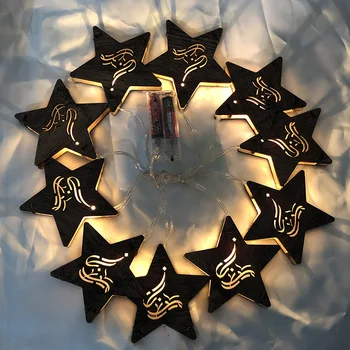 Ramadanen Iftar Ferie String Lys Led String Batteri Multi-Stil Mønster Ramadan Dekoration Gaver