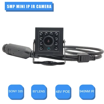 HD IP-5MP kamera SONY335 Mini IP POE Kamera ONVIF P2P Sikkerhed Night Vision Netværk mini Kamera små Overvågning video Kamera