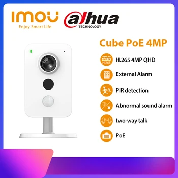 Dahua imou Cube POE 4MP IP-Kamera PIR Opdagelse Ekstern Alarm Interface Lyd Opdagelse To-vejs Tale Kamera