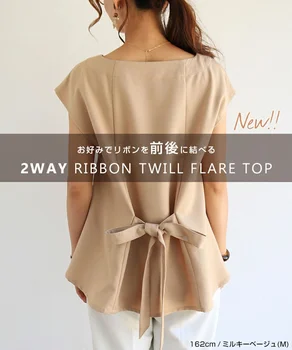Kvinder Bluse 2021 Hot Overdele Til Kvinder O Hals Solid Farve Bue Shirt Japan Stil Afslappet Kortærmet Bluse