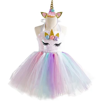 2-12 årige Pige søde nyhed aften kjole barn Unicorn Cosplay Catwalk Kjole Regnbuens farver Splejset Elasticitet personlighed kjole